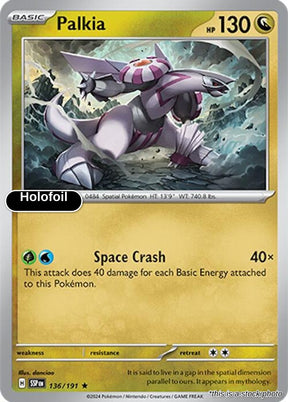 Palkia