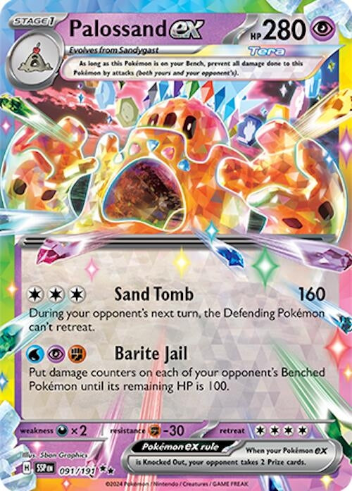 Palossand ex - 091/191 (091/191) [SV08: Surging Sparks]