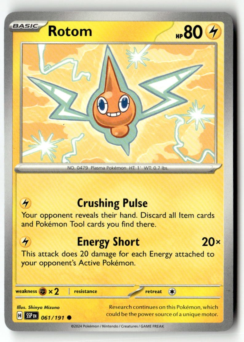 Rotom - 061/191 - [SSP - SV08: Surging Sparks]