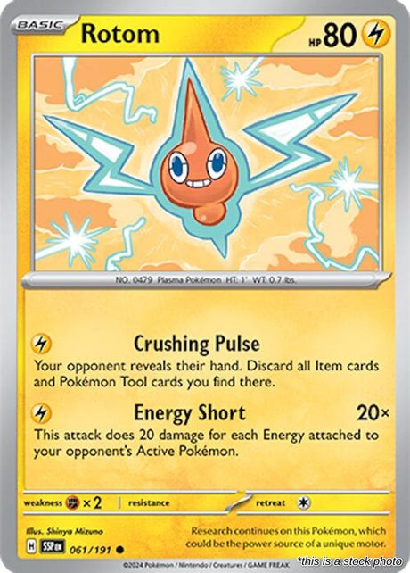 Rotom - 061/191 - [SSP - SV08: Surging Sparks]