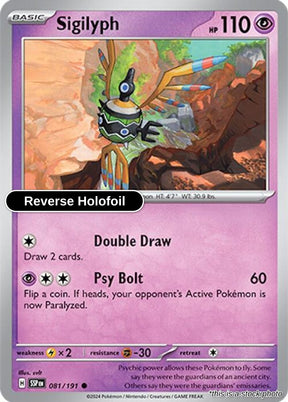 Sigilyph - 081/191 - [SSP - SV08: Surging Sparks] - Reverse Holofoil