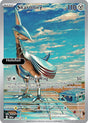 Skarmory - 209/191