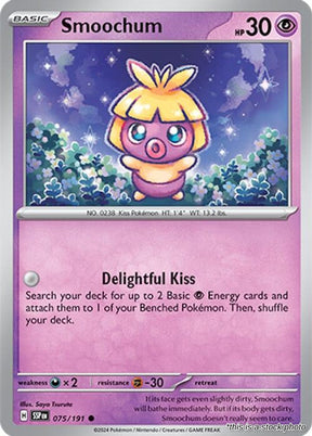 Smoochum - 075/191 - [SSP - SV08: Surging Sparks]
