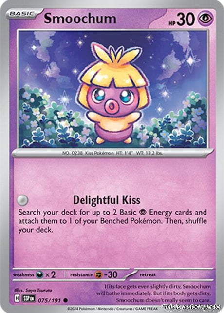 Smoochum - 075/191 - [SSP - SV08: Surging Sparks]