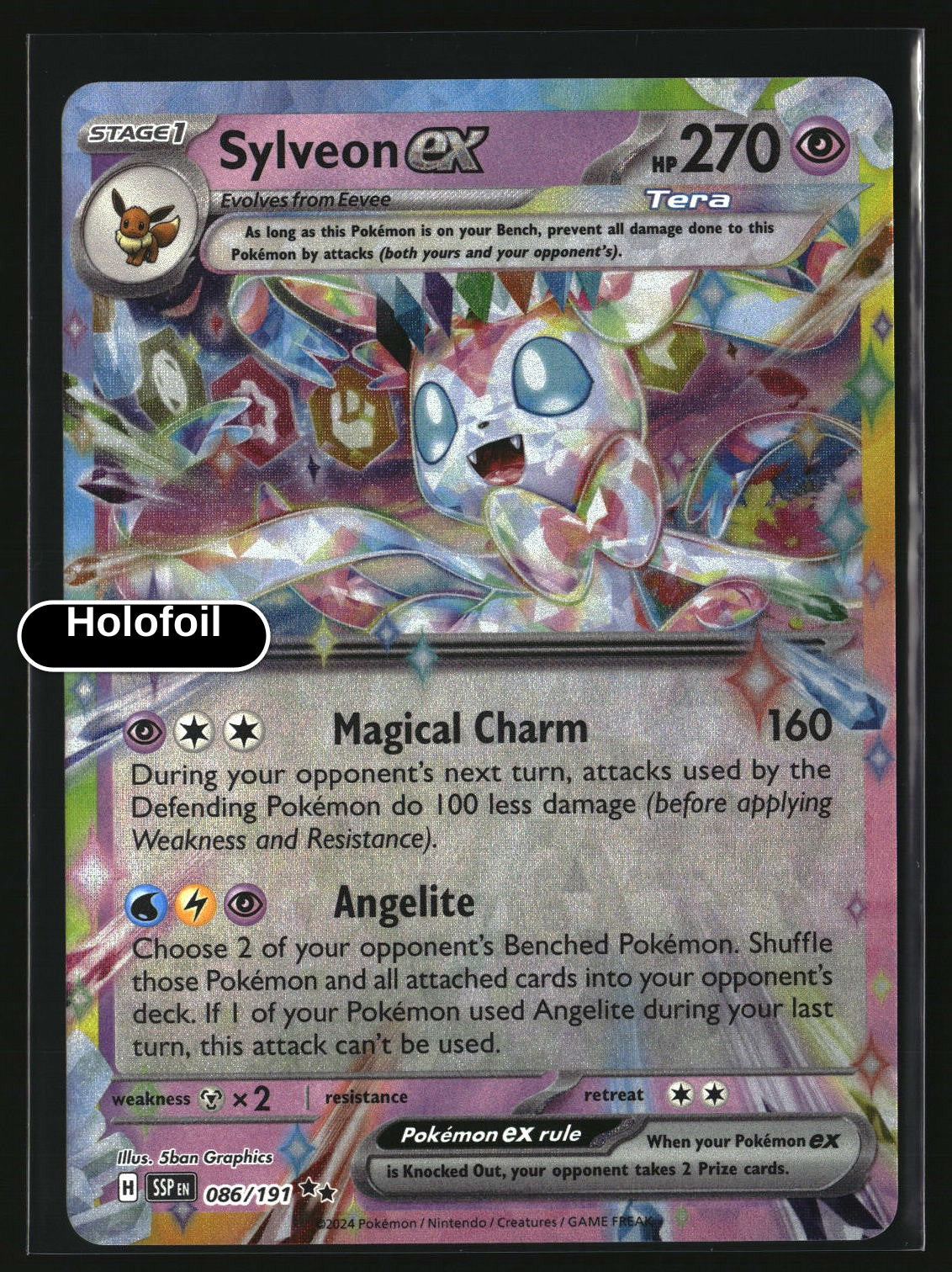 Sylveon ex