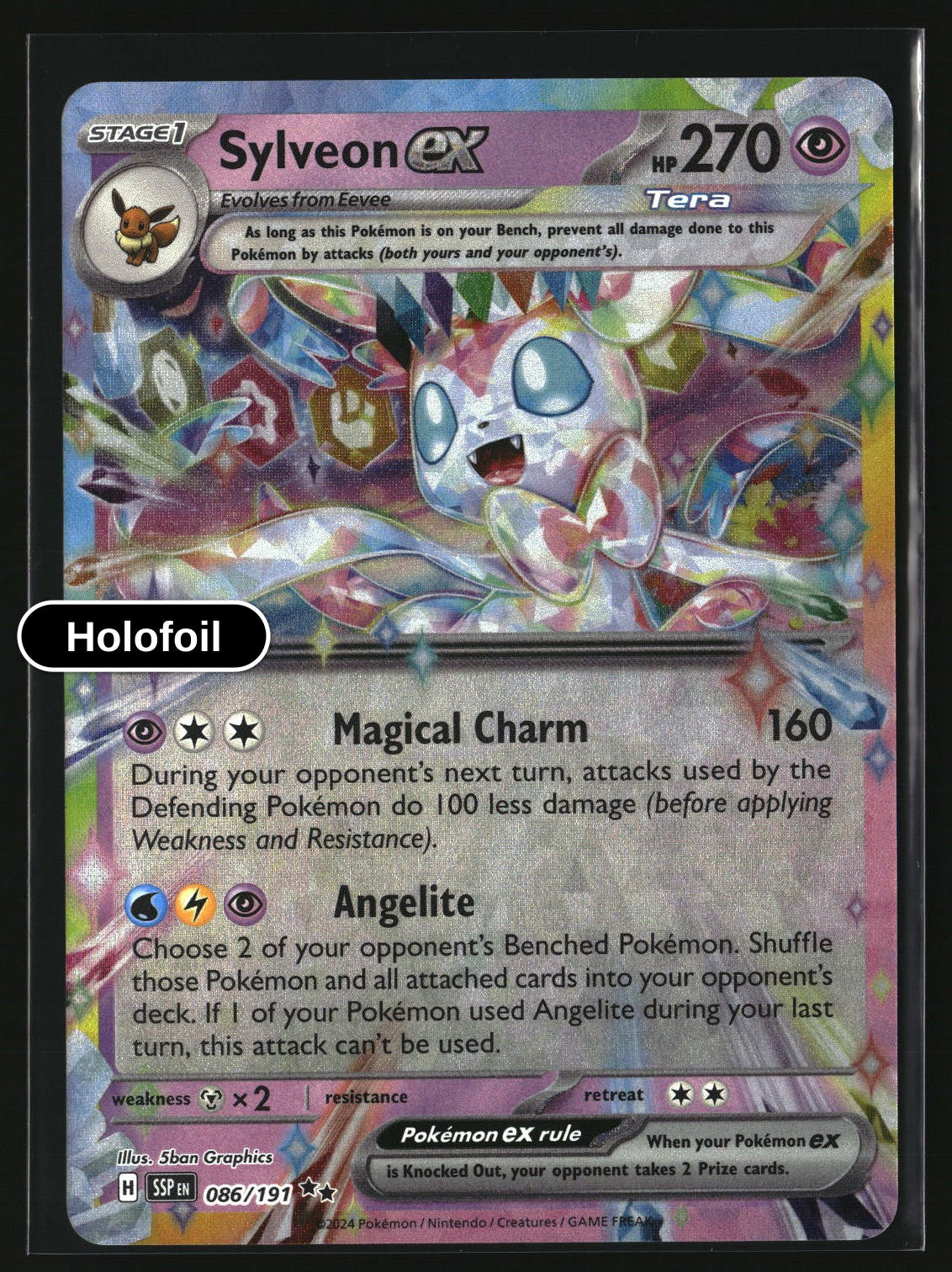Sylveon ex