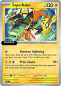 Tapu Koko