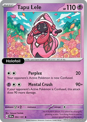 Tapu Lele
