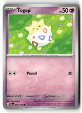 Togepi - 070/191 - [SSP - SV08: Surging Sparks]