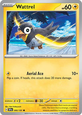 Wattrel - 066/191 - [SSP - SV08: Surging Sparks]