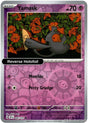 Yamask - 082/191 - [SSP - SV08: Surging Sparks] - Reverse Holofoil