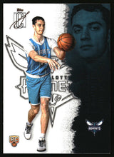 Ryan Kalkbrenner 2025-26 Topps Signature Class #127