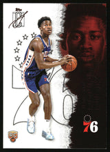 VJ Edgecombe 2025-26 Topps Signature Class #147