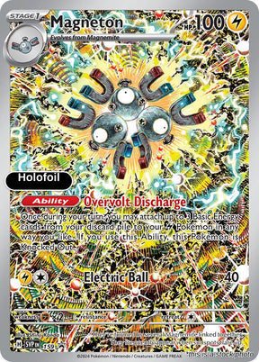 Magneton - 159