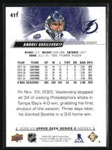 Andrei Vasilevskiy 2022-23 Upper Deck #411