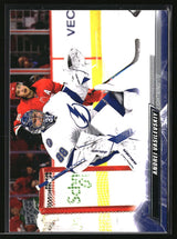 Andrei Vasilevskiy 2022-23 Upper Deck #411