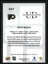 Matvei Michkov 2024-25 Upper Deck UD Portraits #P47