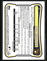 Jacob Misiorowski 2026 Bowman #35