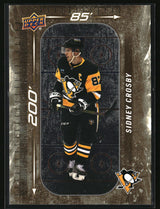 Sidney Crosby 2023-24 Upper Deck 200' x 85' Gold #DM-72