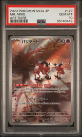Mr. Mime SV2a: Pokemon Card 151 #179/165 PSA 10