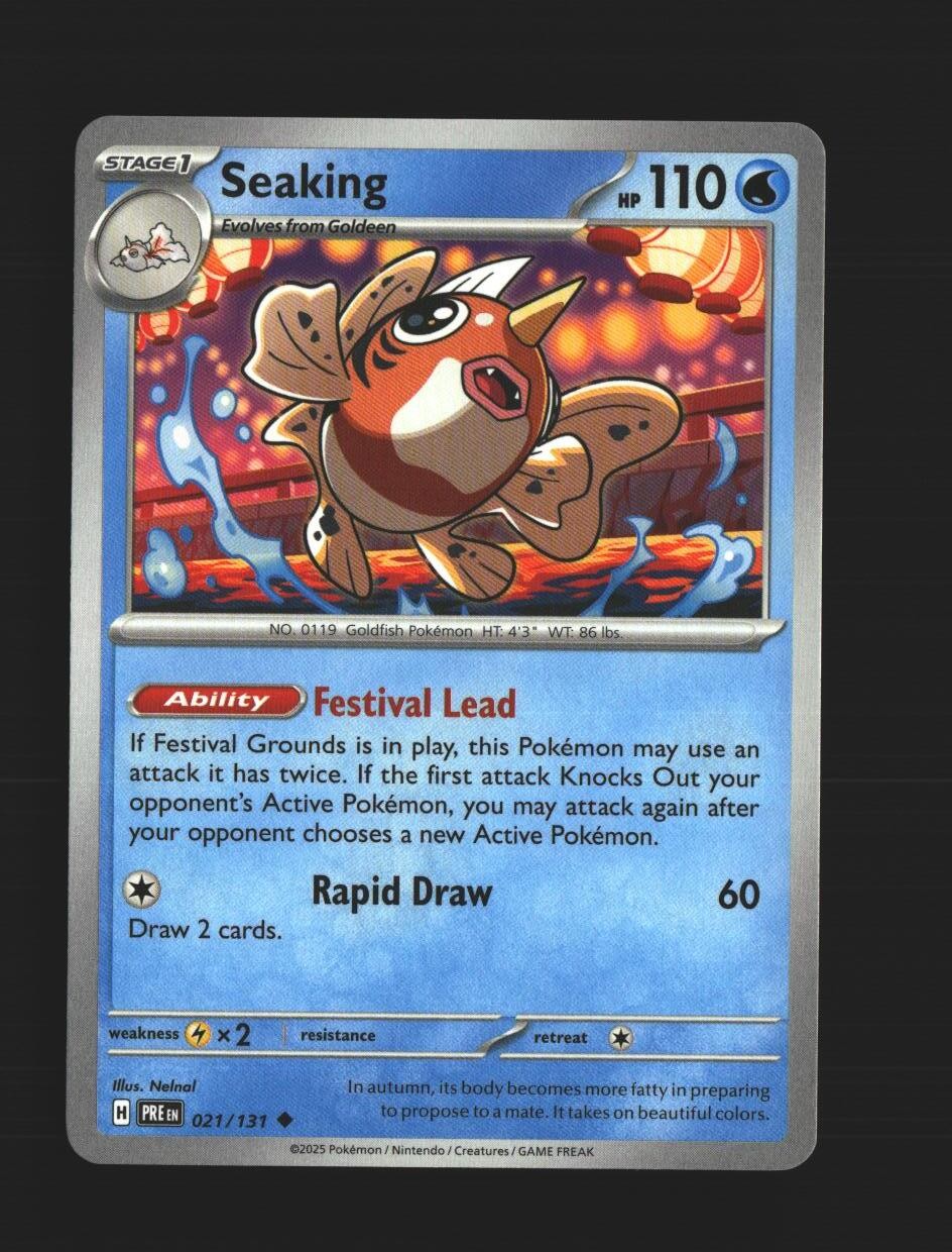 Seaking - 021/131 - [PRE - SV: Prismatic Evolutions]