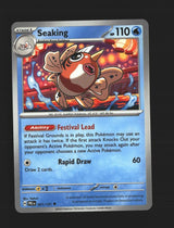 Seaking - 021/131 - [PRE - SV: Prismatic Evolutions]