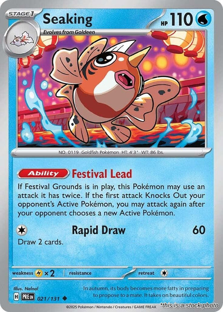 Seaking - 021/131 - [PRE - SV: Prismatic Evolutions]