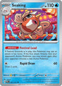 Seaking - 021/131 - [PRE - SV: Prismatic Evolutions]