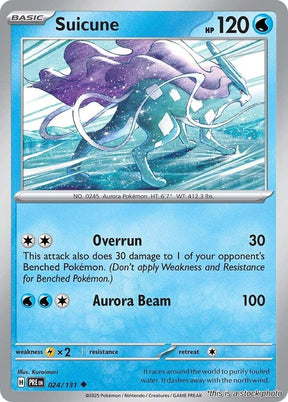 Suicune - 024/131 - [PRE - SV: Prismatic Evolutions]