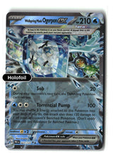 Wellspring Mask Ogerpon ex - 027/131