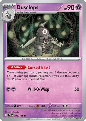 Dusclops - 036/131 - [PRE - SV: Prismatic Evolutions]