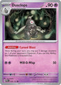 Dusclops - 036/131 - [PRE - SV: Prismatic Evolutions]