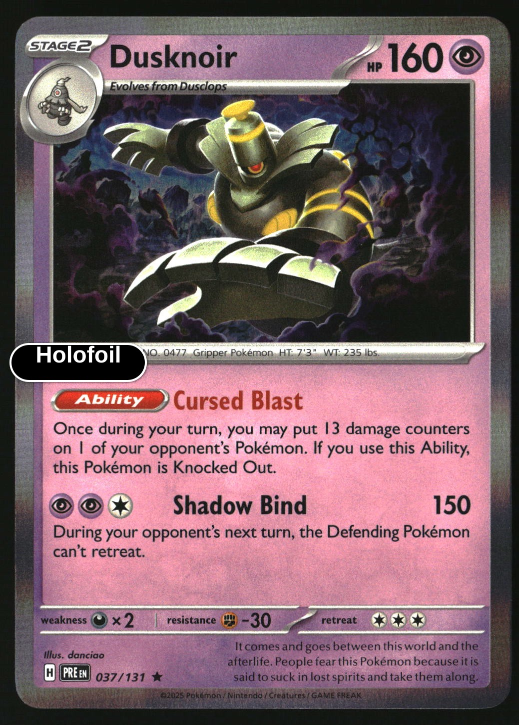 Dusknoir