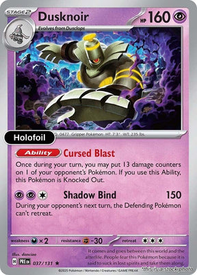 Dusknoir - 037/131 - [PRE - SV: Prismatic Evolutions] - Holofoil