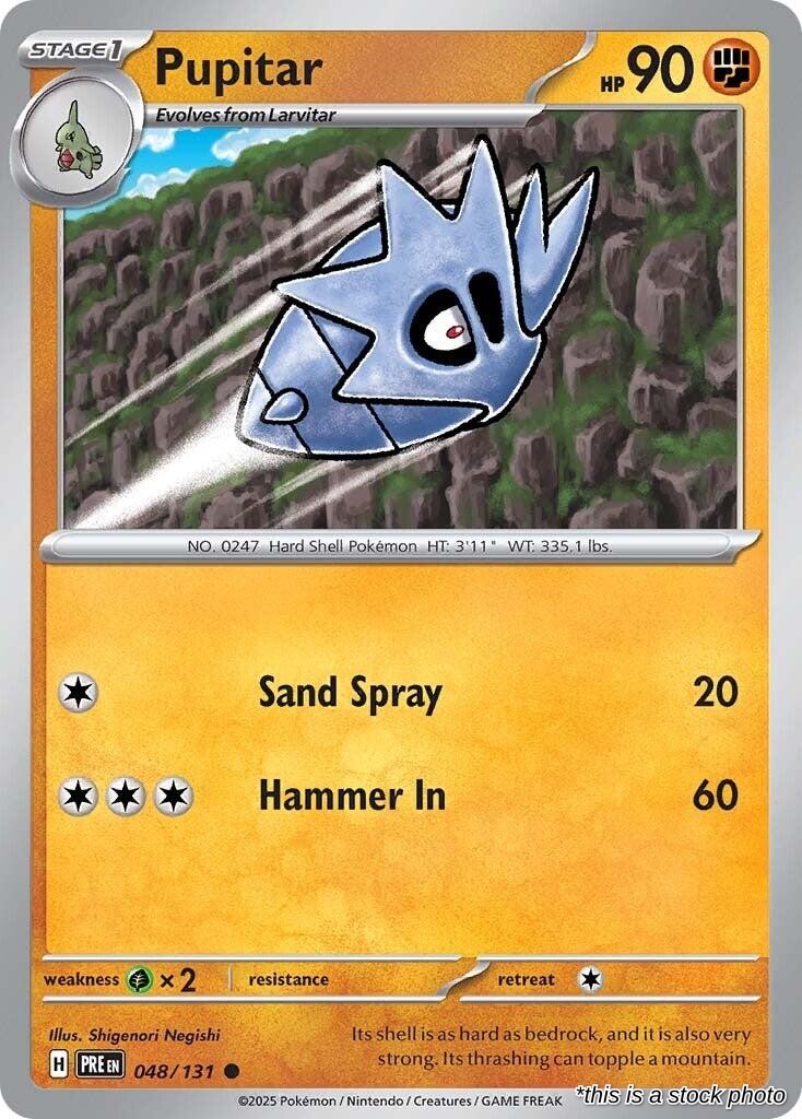 Pupitar - 048/131 - [PRE - SV: Prismatic Evolutions]