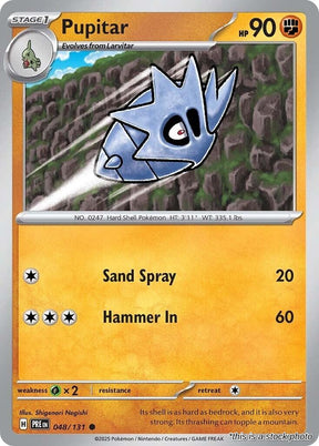 Pupitar - 048/131 - [PRE - SV: Prismatic Evolutions]
