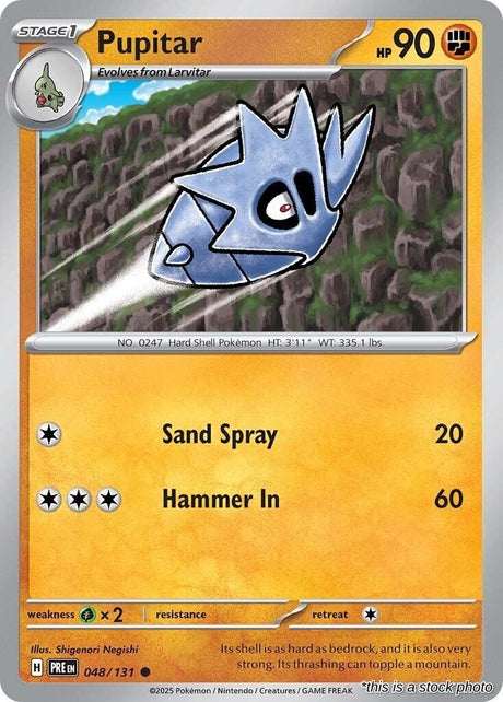 Pupitar - 048/131 - [PRE - SV: Prismatic Evolutions]