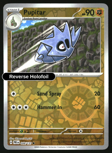 Pupitar - 048/131 - [PRE - SV: Prismatic Evolutions] - Reverse Holofoil