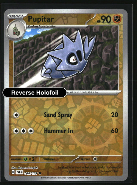 Pupitar - 048/131 - [PRE - SV: Prismatic Evolutions] - Reverse Holofoil