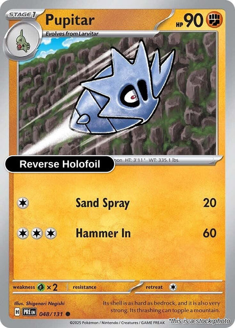 Pupitar - 048/131 - [PRE - SV: Prismatic Evolutions] - Reverse Holofoil