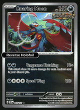 Roaring Moon - 065/131 - [PRE - SV: Prismatic Evolutions] - Reverse Holofoil