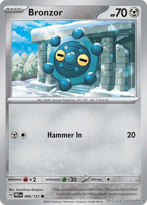 Bronzor - 066/131 - [PRE - SV: Prismatic Evolutions]