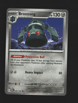 Bronzong - 067/131 - [PRE - SV: Prismatic Evolutions]