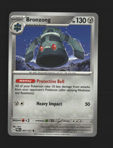 Bronzong - 067/131 - [PRE - SV: Prismatic Evolutions]