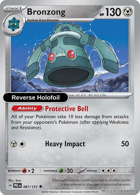 Bronzong - 067/131 - [PRE - SV: Prismatic Evolutions] - Reverse Holofoil