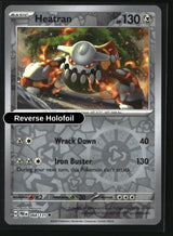 Heatran - 068/131 - [PRE - SV: Prismatic Evolutions] - Reverse Holofoil