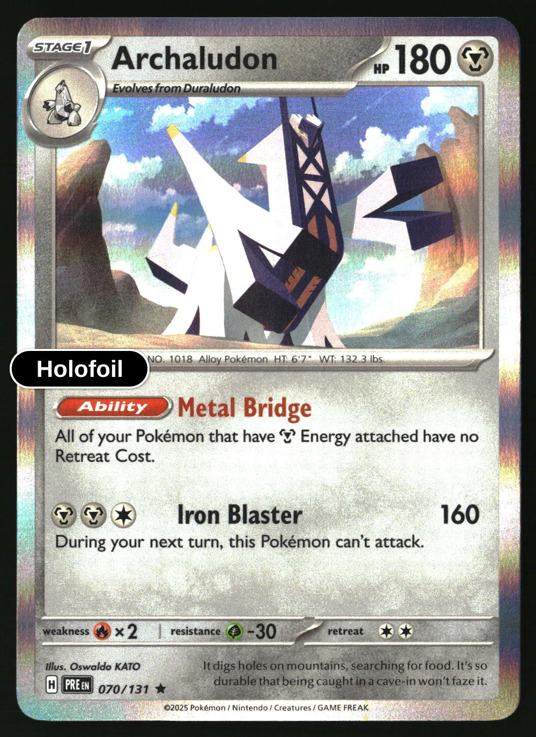 Archaludon - 070/131 - [PRE - SV: Prismatic Evolutions] - Holofoil
