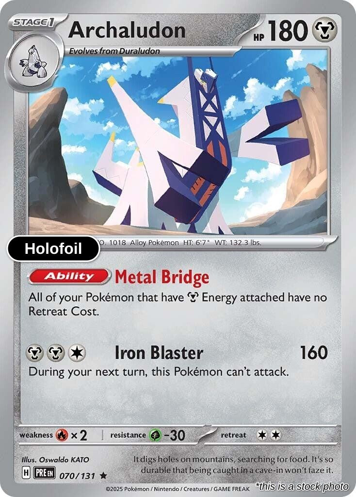Archaludon - 070/131 - [PRE - SV: Prismatic Evolutions] - Holofoil