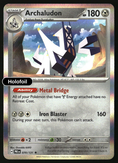 Archaludon - 070/131 - [PRE - SV: Prismatic Evolutions] - Holofoil