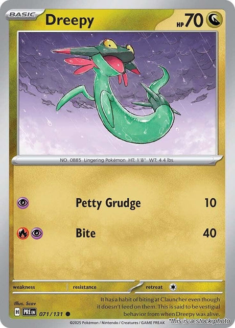 Dreepy - 071/131 - [PRE - SV: Prismatic Evolutions]